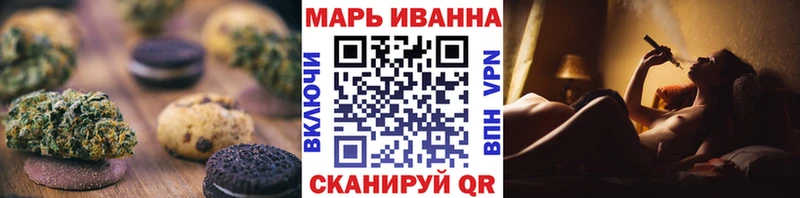KRAKEN как войти  Курлово  Canna-Cookies конопля 