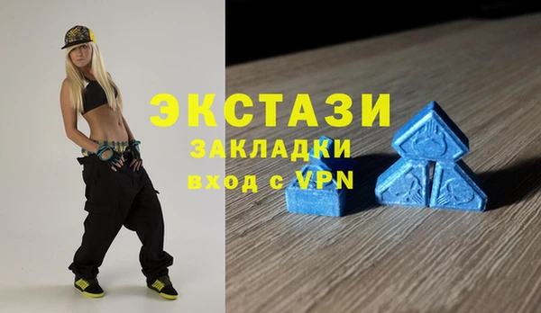 а пвп мука Алексин