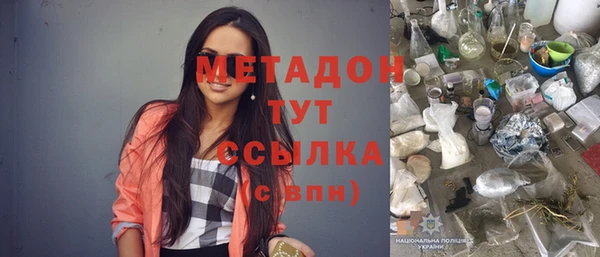 а пвп мука Алексин