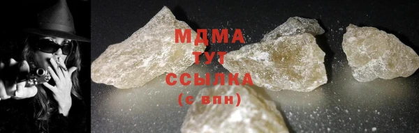 кокс Алексеевка
