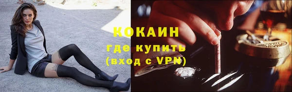 кокс Алексеевка