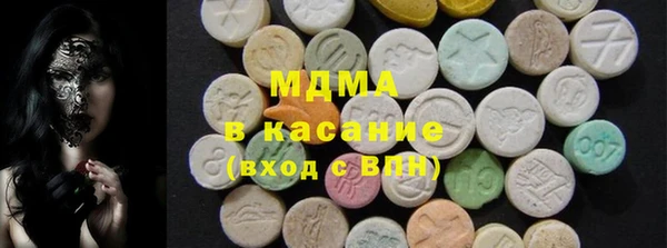 а пвп мука Алексин