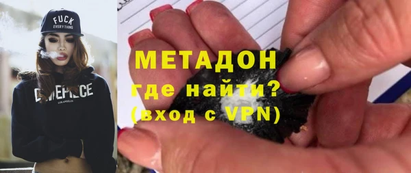 а пвп мука Алексин