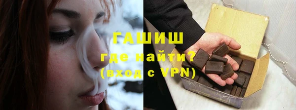 а пвп мука Алексин