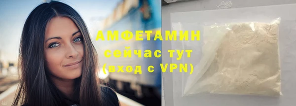 кокс Алексеевка