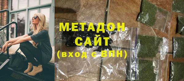кокс Алексеевка