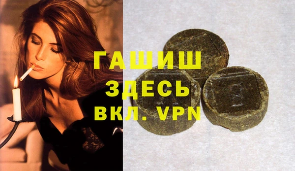 а пвп мука Алексин