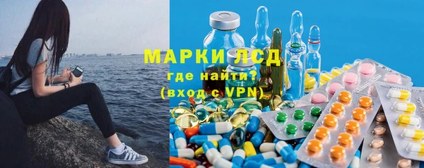 кокаин колумбия Алзамай