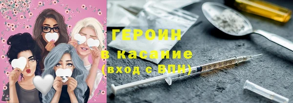 кокаин колумбия Алзамай