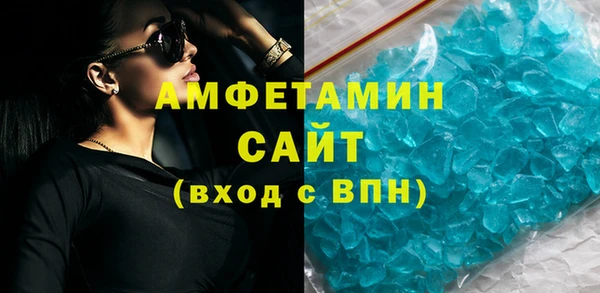 кокс Алексеевка