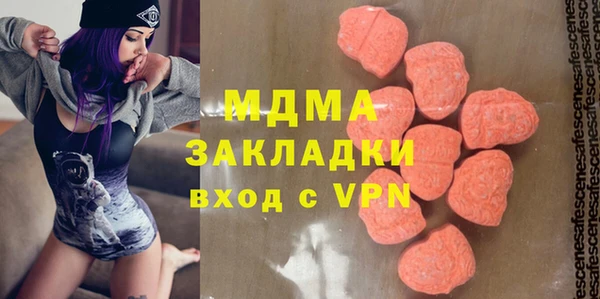 кокс Алексеевка