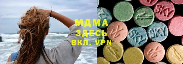 кокаин колумбия Алзамай