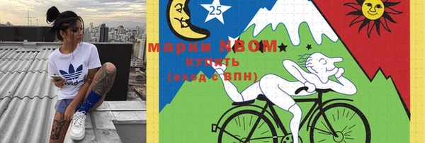 а пвп мука Алексин