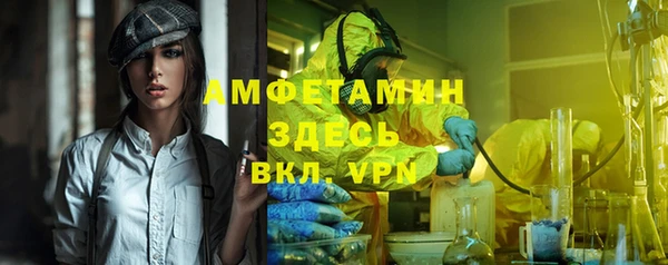 кокаин колумбия Алзамай