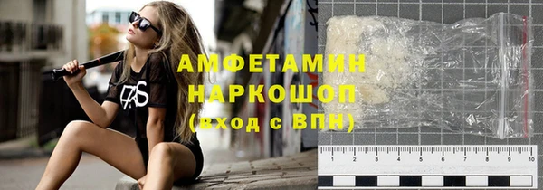 кокаин колумбия Алзамай