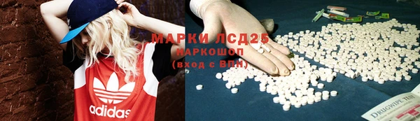 кокс Алексеевка