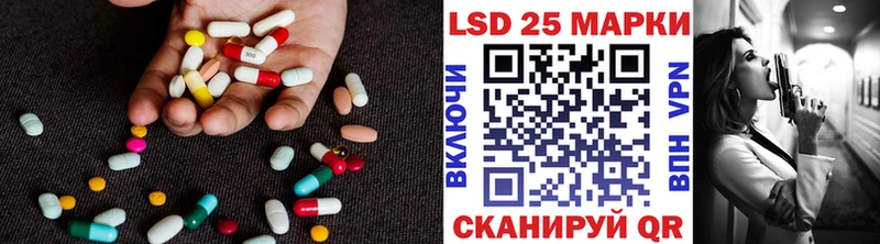 ЛСД экстази ecstasy  Курлово 
